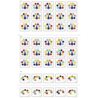 Peacock colour matching game